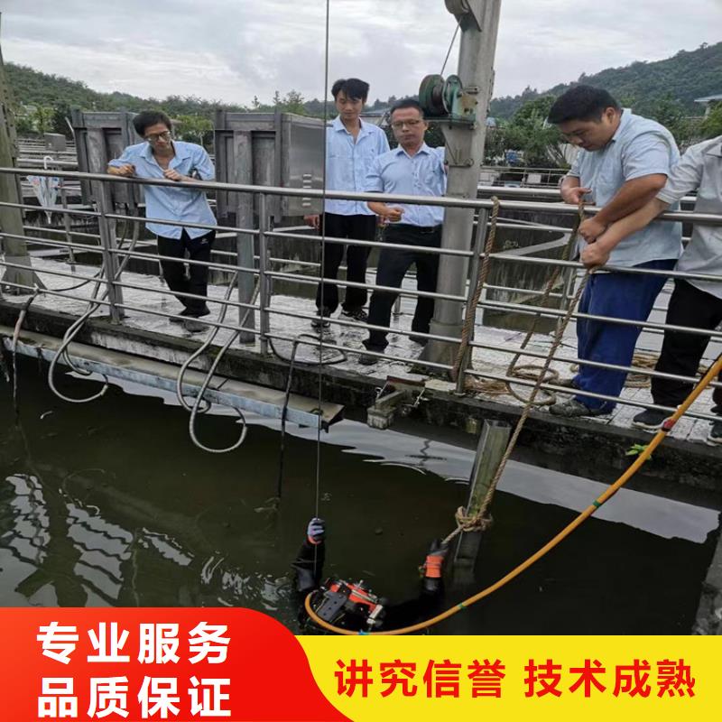 打捞队-本地潜水打捞施工