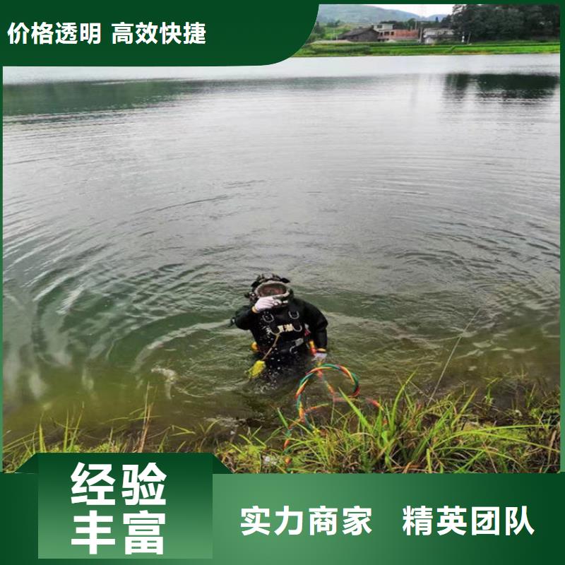 沉井施工公司-拥有专业施工团队售后保障