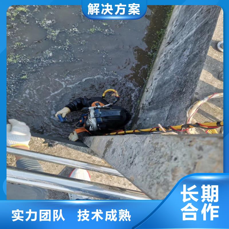 蛙人打捞队-全程为您打捞作业优质服务