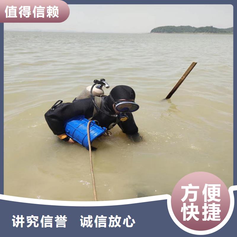 潜水员作业服务管道气囊封堵公司专业公司快速响应