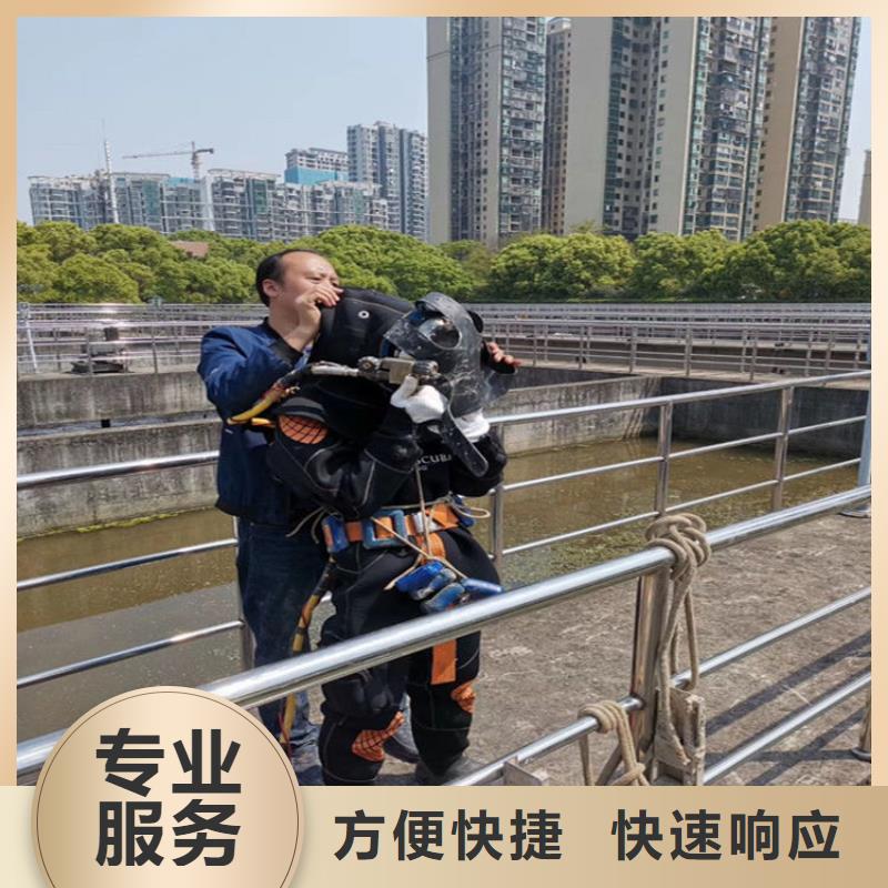 水下作业公司口碑公司