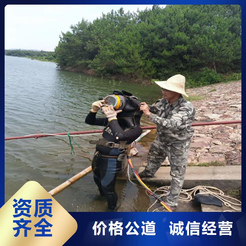 水下摄像录像检测公司-诚信潜水作业公司一站式服务