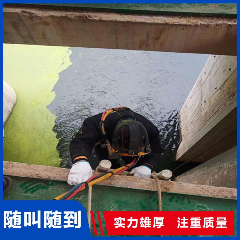 污水管道封堵公司承接各种管道堵水靠谱商家