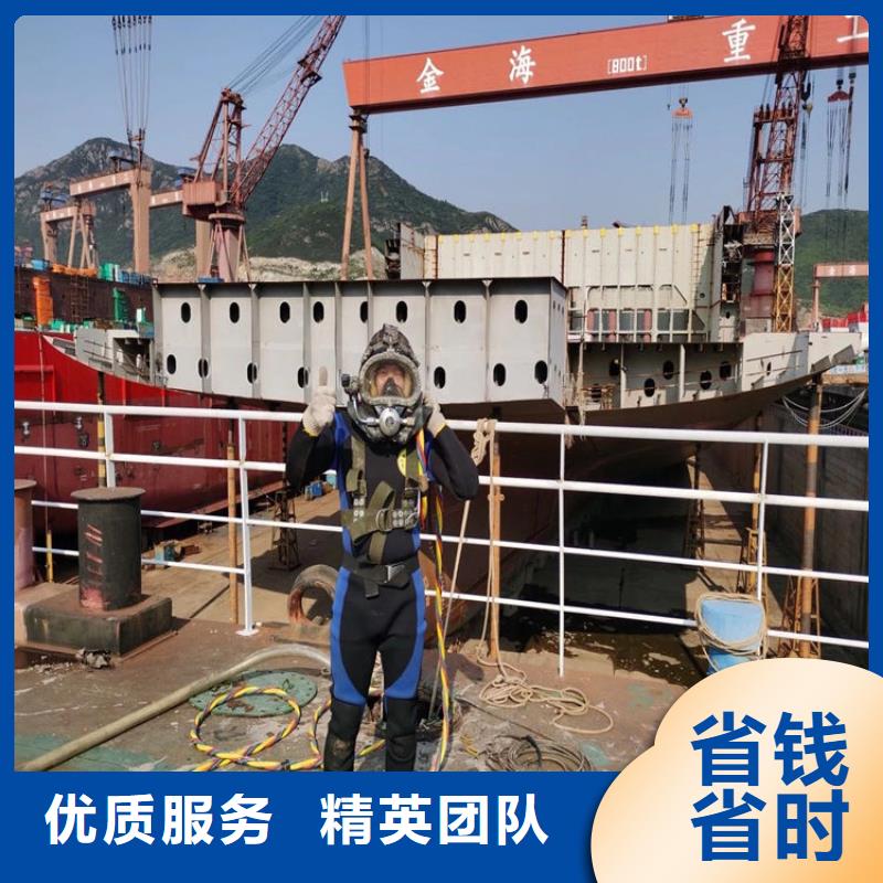 潜水员打捞公司-已更新2025省钱省时