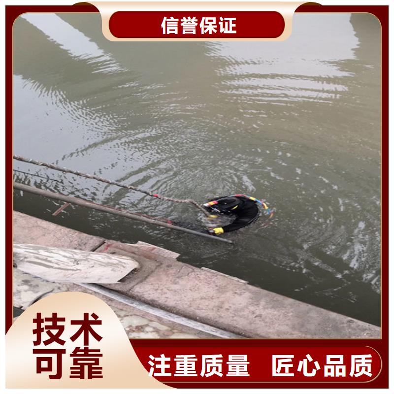 潜水员作业施工队-专业潜水作业单位本地制造商