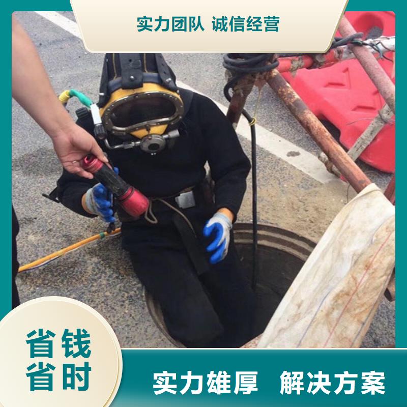 沉井施工公司-水下作业施工单位多年行业经验