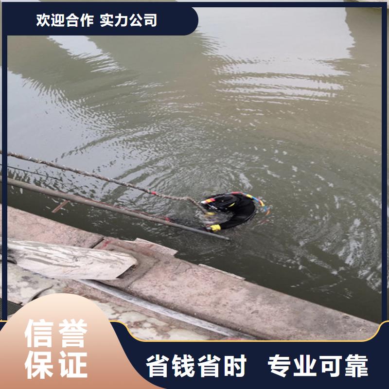 潜水员作业服务潜水团队承接长期合作