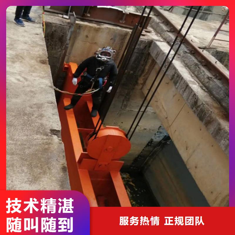 潜水员水下探摸公司-有实力潜水队伍高性价比