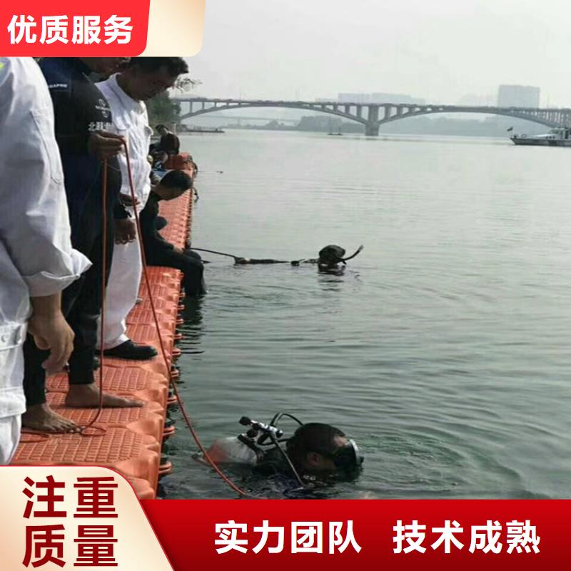 潜水员服务公司-本地潜水作业公司同城制造商