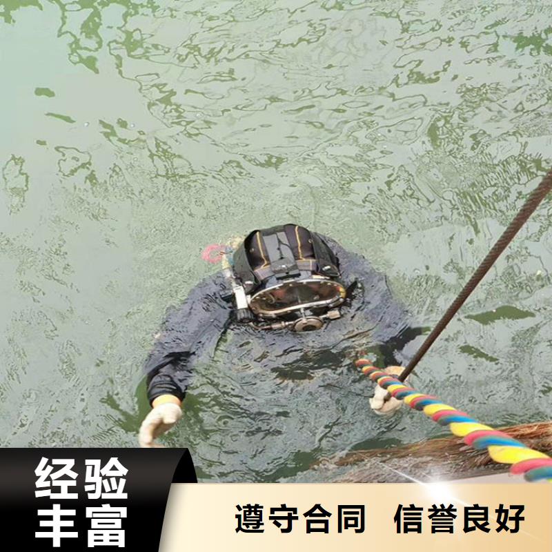 水下检测公司-欢迎您的访问2025价格公道