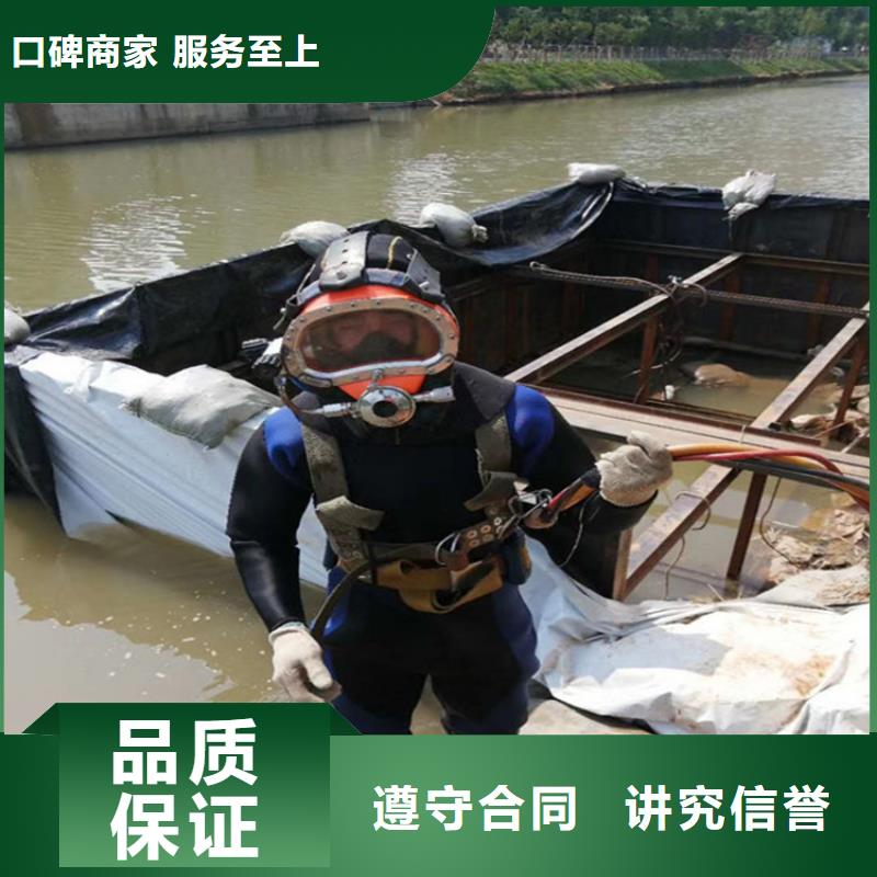 打捞队-专业水下打捞队伍多年行业经验