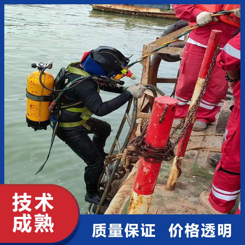 水下打捞水下安装公司省钱省时专业服务