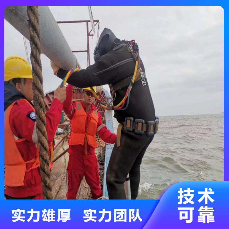 水鬼打捞队-本市救援打捞队伍多年经验
