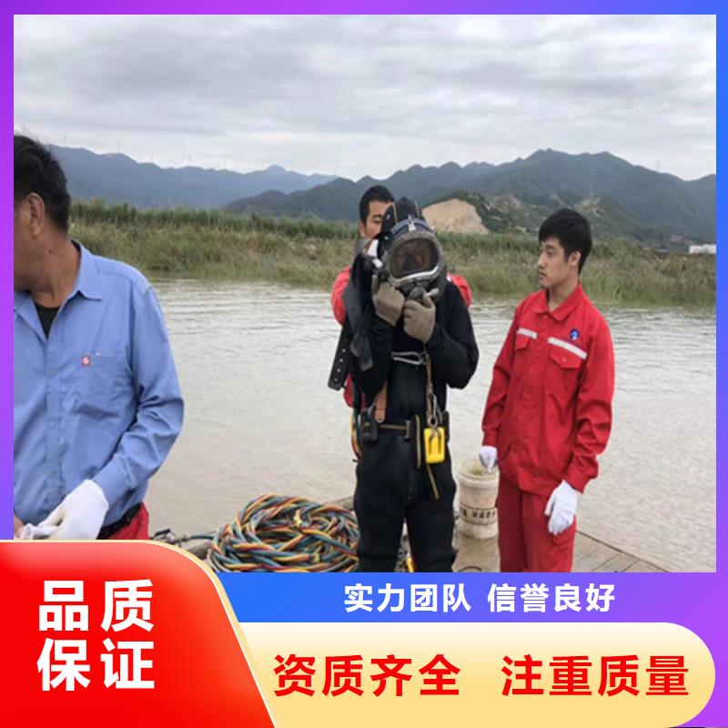 水下打捞潜水员服务公司齐全价格透明