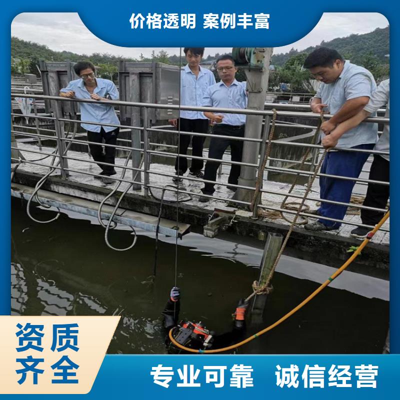 污水管道封堵公司-提供各种管道封堵工程专业服务