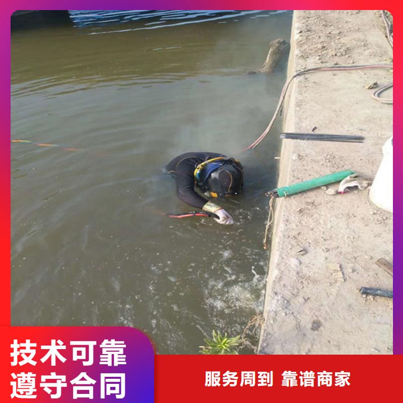 潜水员作业施工队伍-水下作业施工服务正规