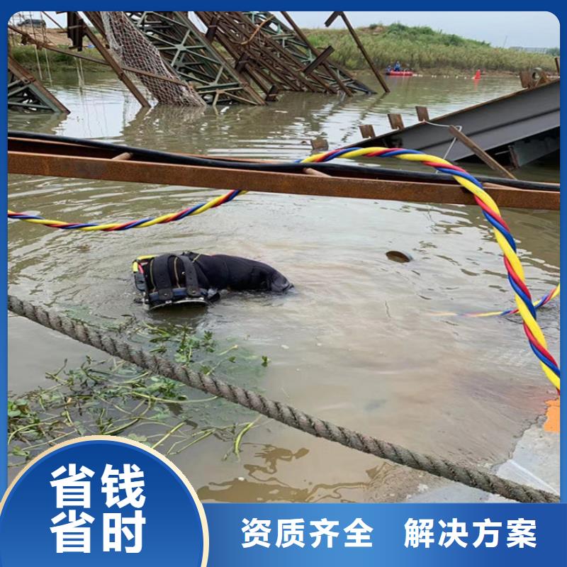 【水下打捞_水下封堵公司2025公司】知名公司