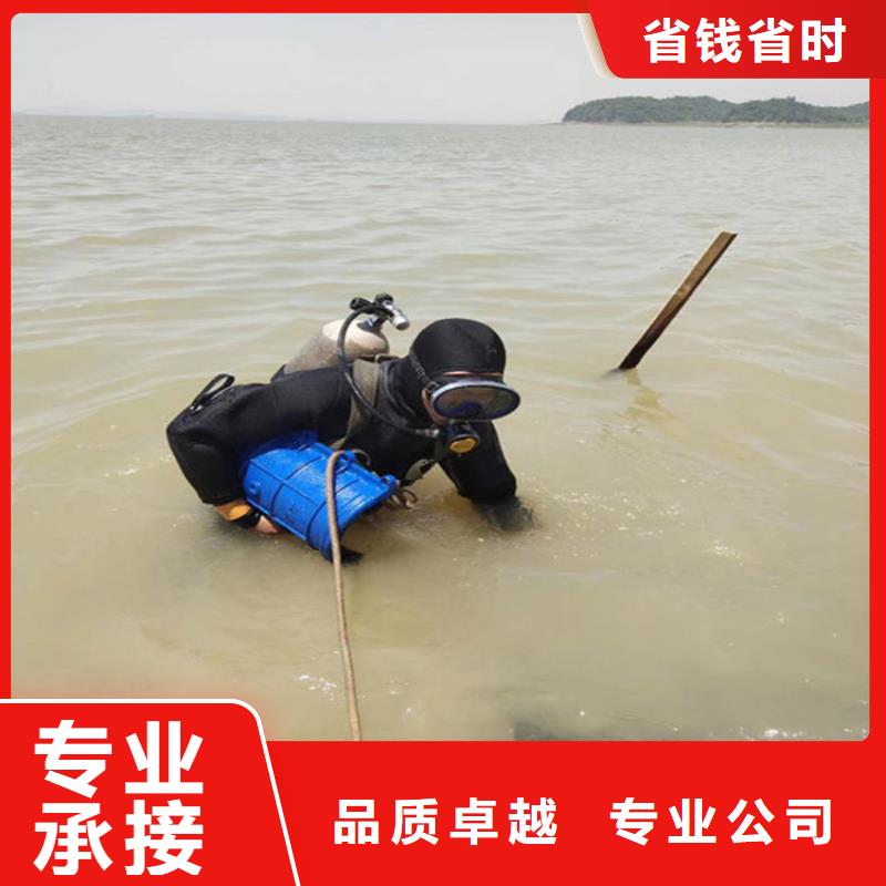 水下封堵公司-本地水下封堵施工队伍实力商家