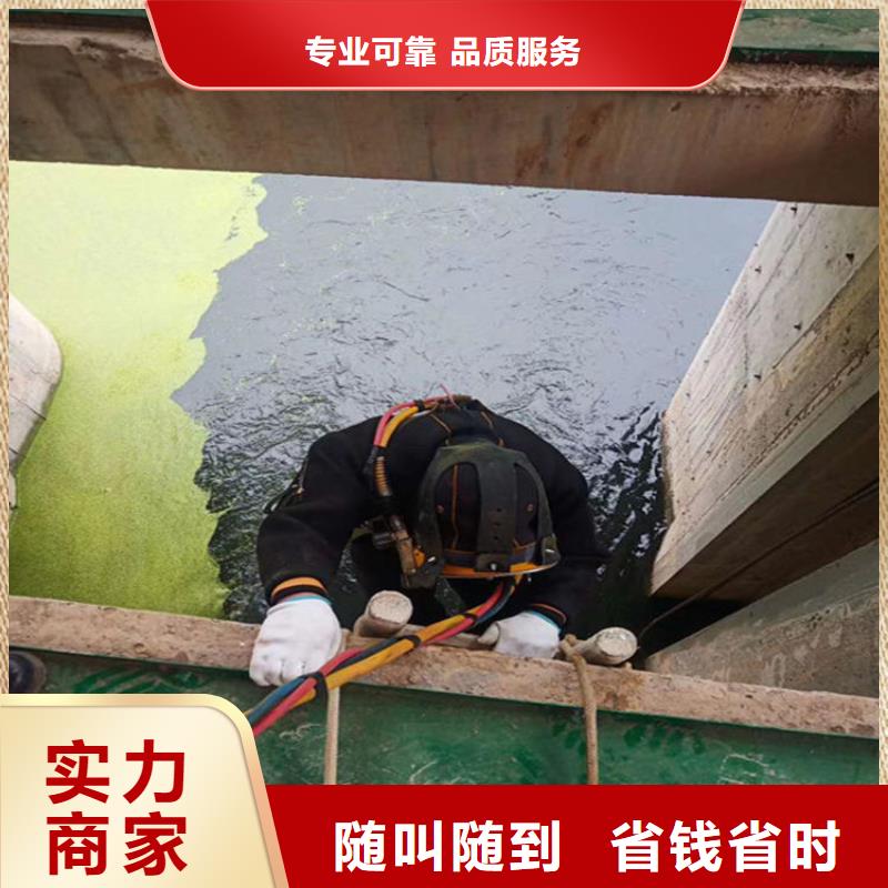 ​水下打捞队-本市救援打捞队伍省钱省时