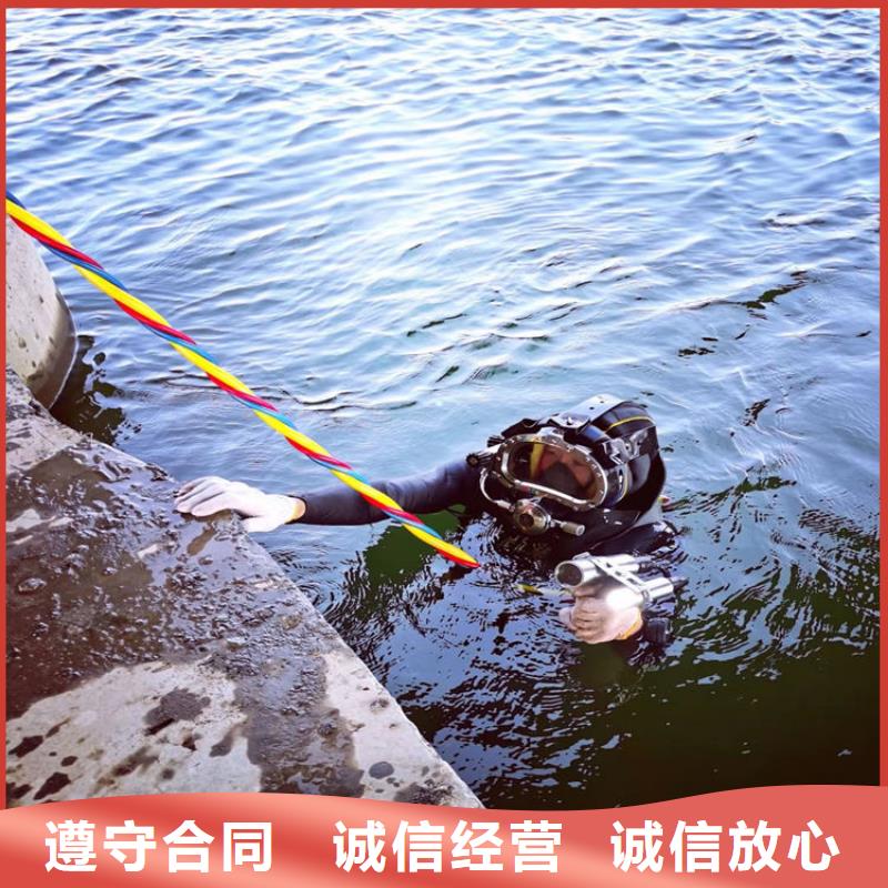 打捞队-全程为您打捞服务同城供应商