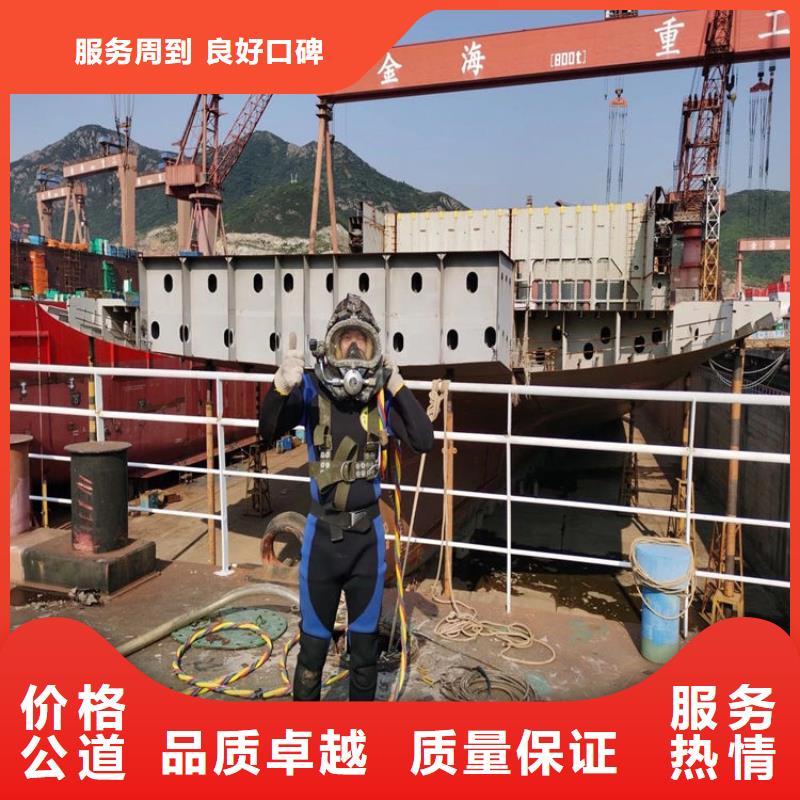 【水下打捞_水下作业公司快速】本地厂家