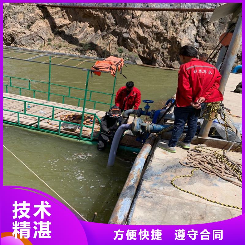 蛙人打捞队<承接各种打捞工作>靠谱商家