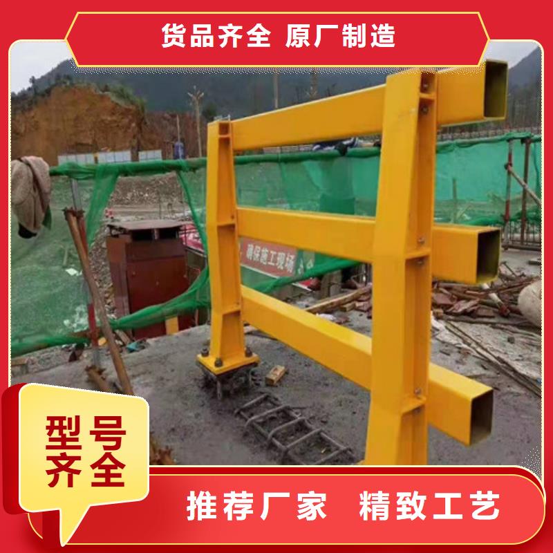 吉林喷塑防撞护栏资质齐全