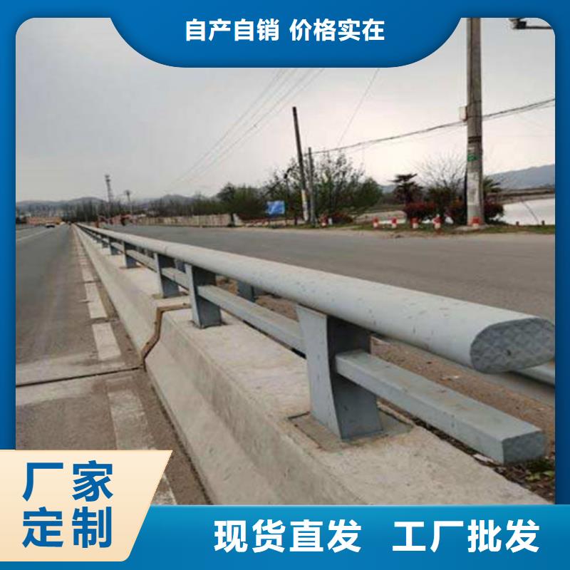 廊坊护栏防撞栏杆-欢迎选购