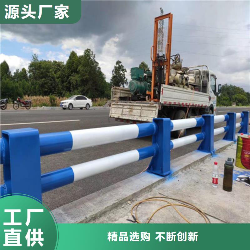 价格实惠的304不锈钢碳素钢复合管护栏生产厂家本地厂家