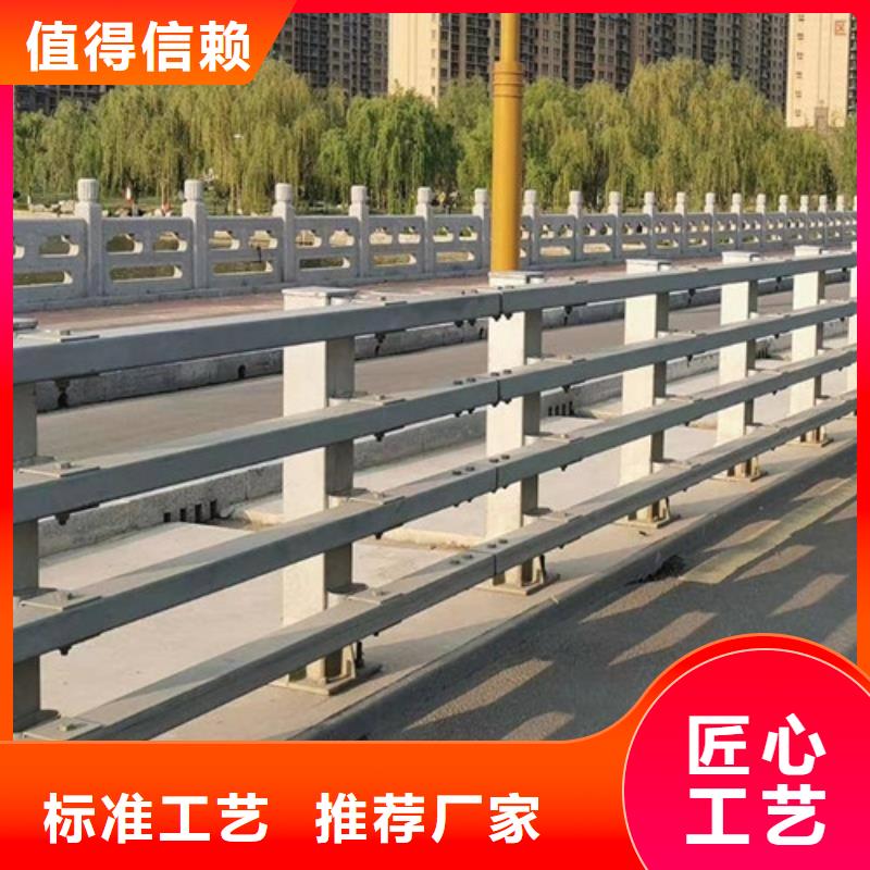 吉林喷塑防撞护栏资质齐全