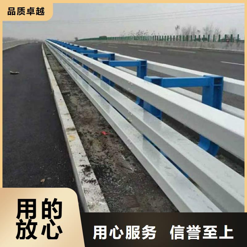 廊坊护栏防撞栏杆-欢迎选购