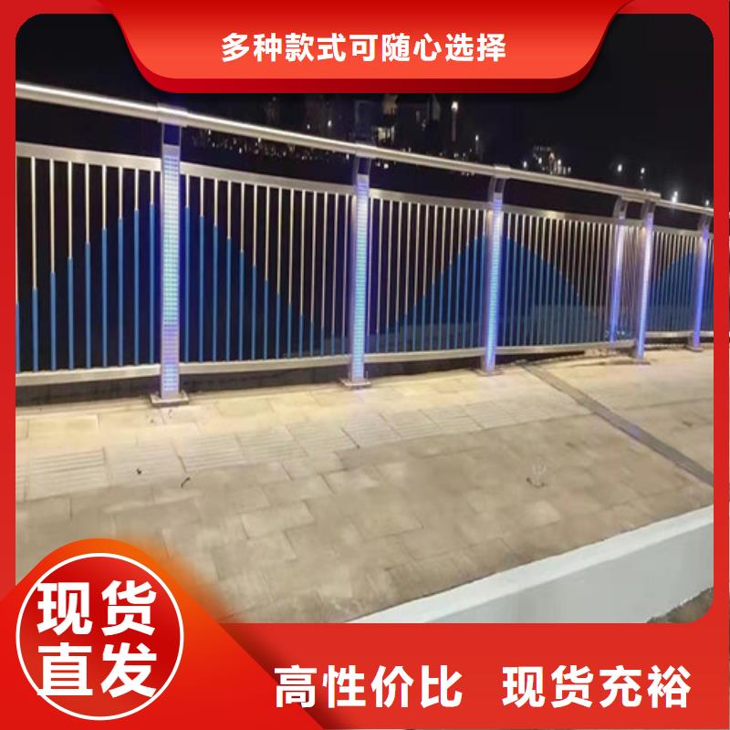 口碑好灯光护栏防撞厂家精挑细选好货