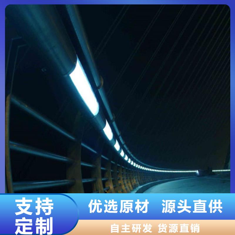 景观灯光护栏定制-不另行收费本地生产厂家