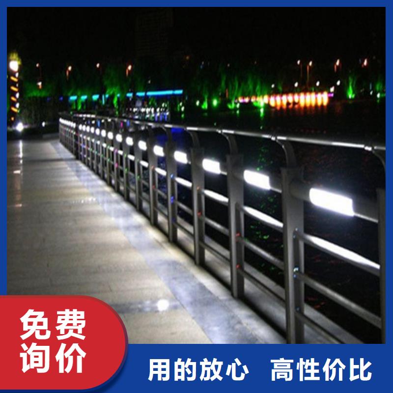 灯光灯光护栏现货现发本地厂家