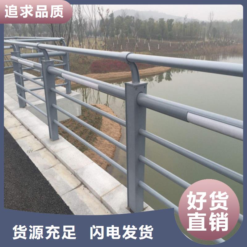 发货及时的桥梁道路灯光护栏供货商安心购