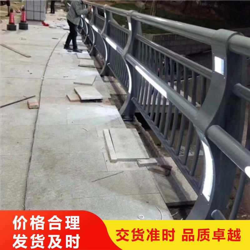 专业生产制造防撞灯光栏杆的厂家经验丰富质量放心