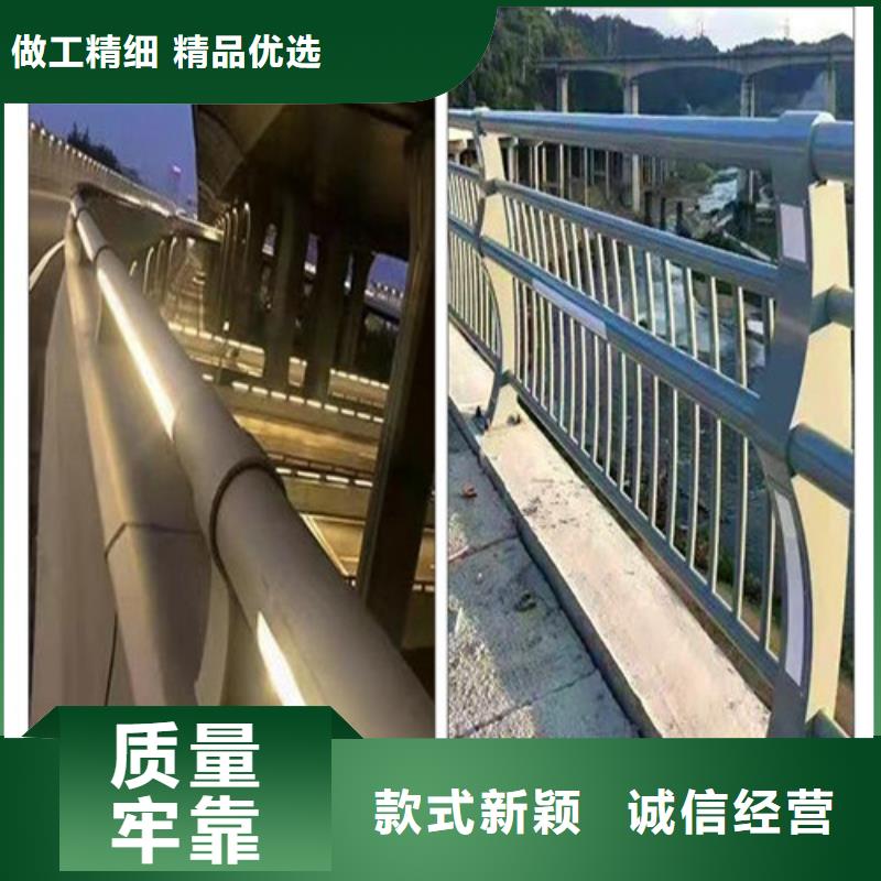 乐山防撞钢灯光护栏厂家,基地