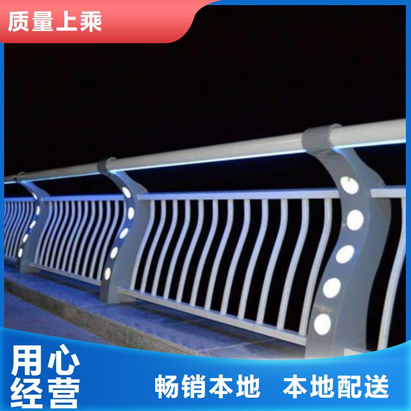 景观灯光防撞栏杆-原厂质保品种全