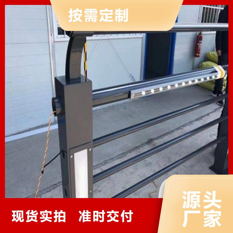 桥梁景观护栏-桥梁景观护栏质量好同城服务商