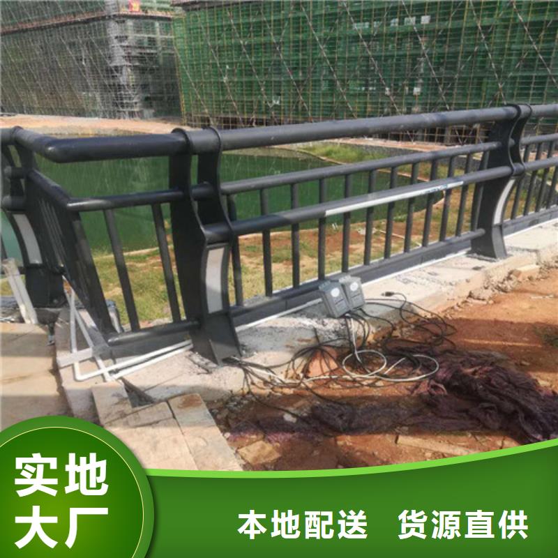 优惠的桥梁景观护栏实体厂家当地公司