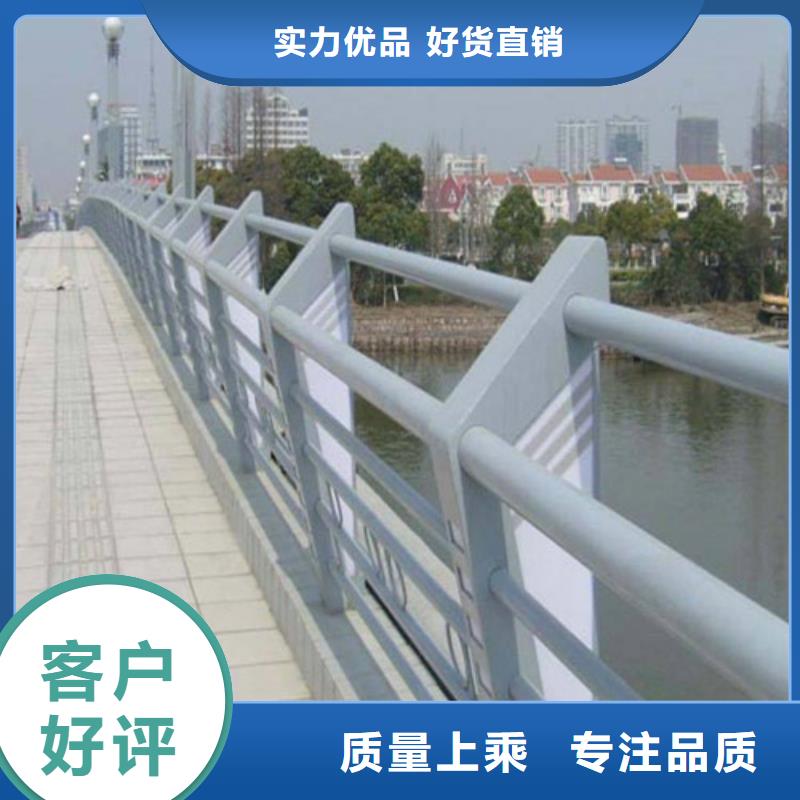 发货及时的景观防撞栏杆经销商24小时下单发货