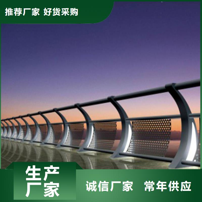 桥梁灯光护栏公司报价N年专注