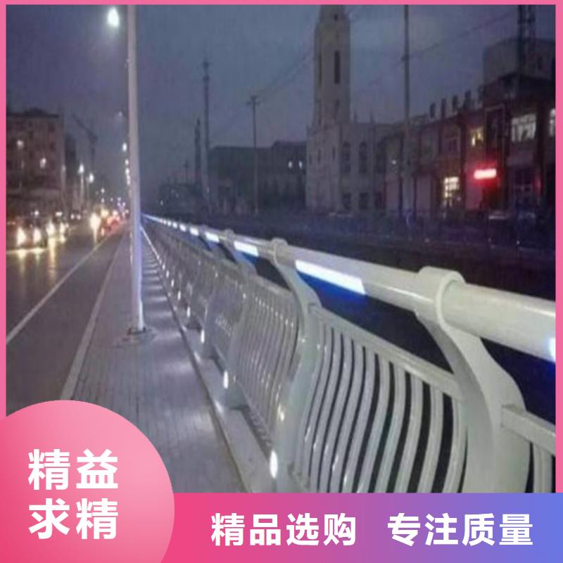 灯管防撞护栏可靠优惠本地制造商