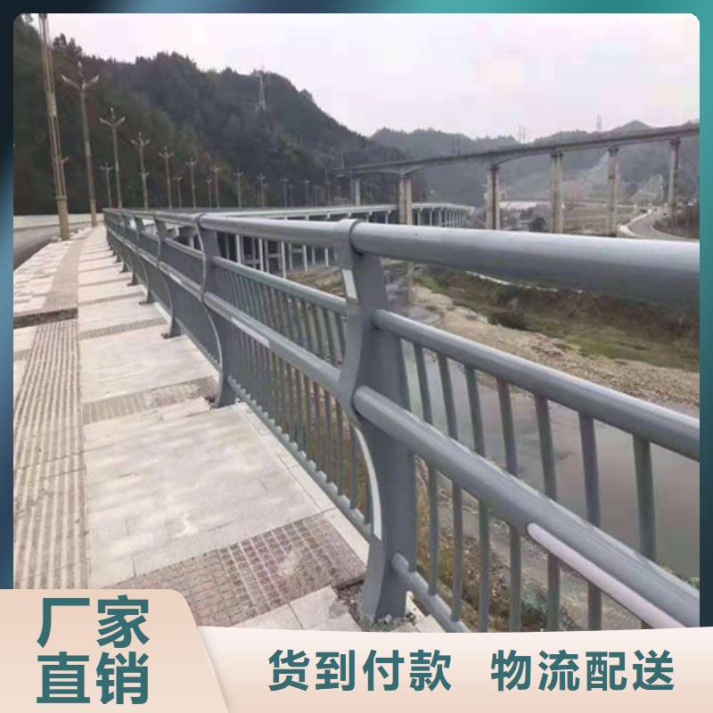 LED灯光护栏厂家，直销批发货源