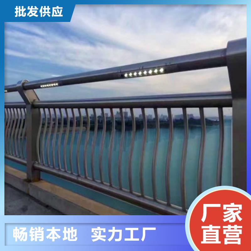 生产LED灯光护栏_品牌厂家经验丰富质量放心