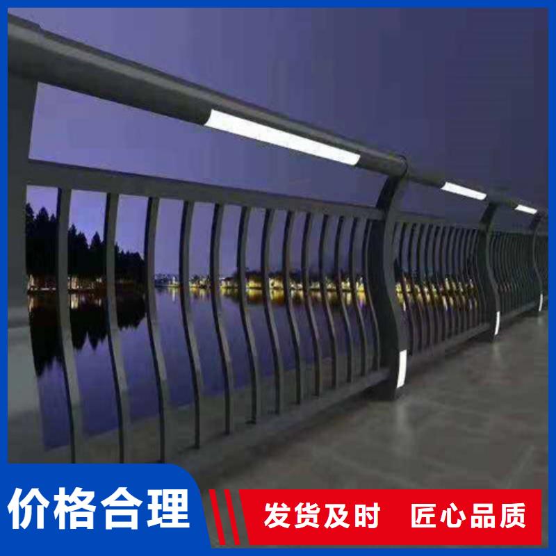 桥梁景观护栏-钜惠来袭同城货源