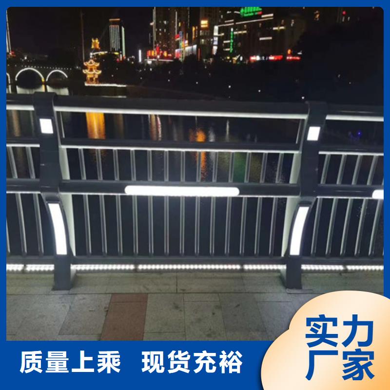 经验丰富的LED灯光护栏批发商本地制造商