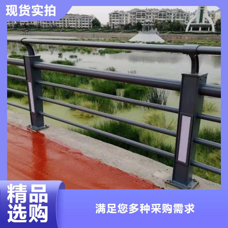 #桥上的灯光护栏#价格优惠产地货源