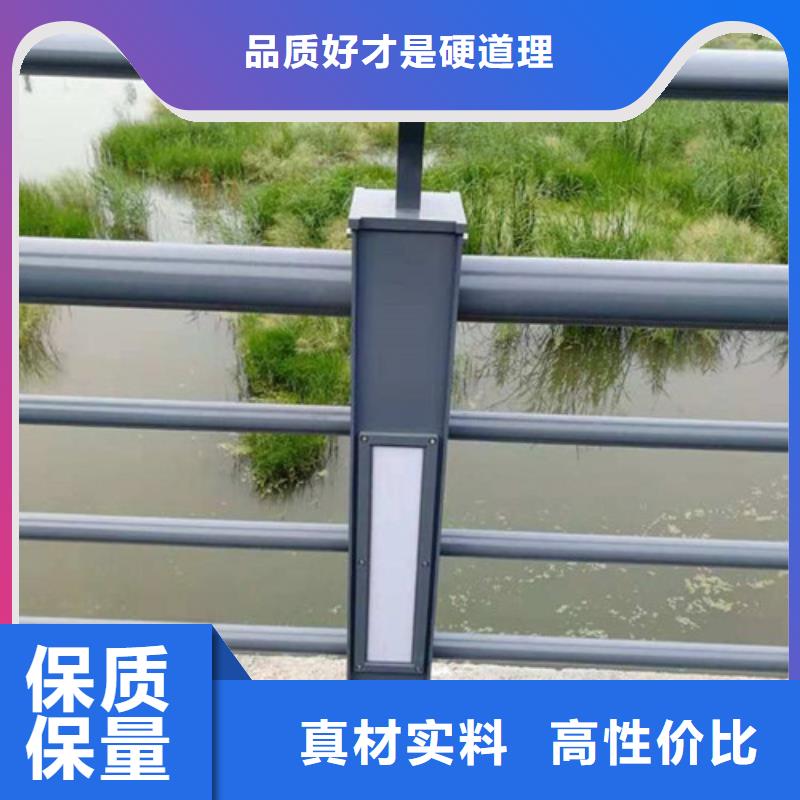 桥梁景观护栏-桥梁景观护栏放心的简单介绍