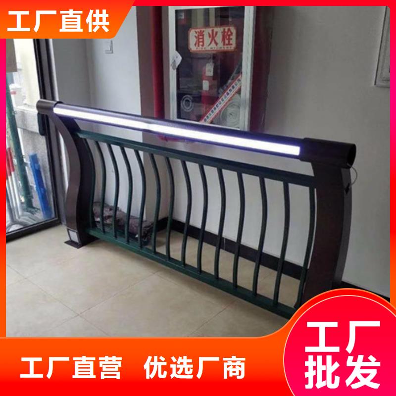 景观灯光护栏-珠海生产基地-可全国发货